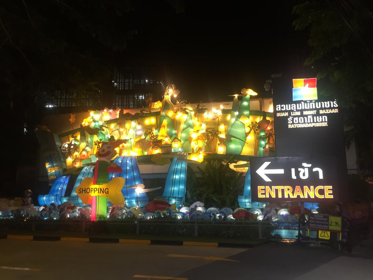 Sillemon Garden Hotel Bangkok Exteriér fotografie